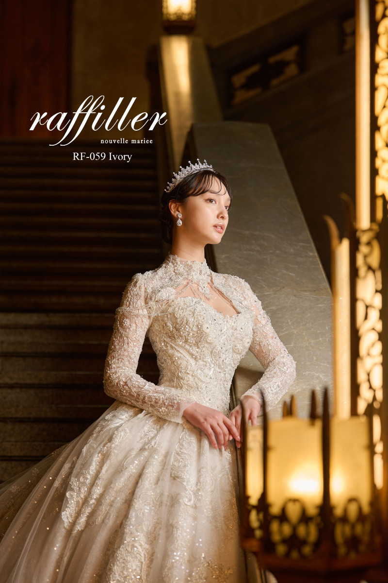 【raffiller】AM42 ※2026年12月末入荷予定
