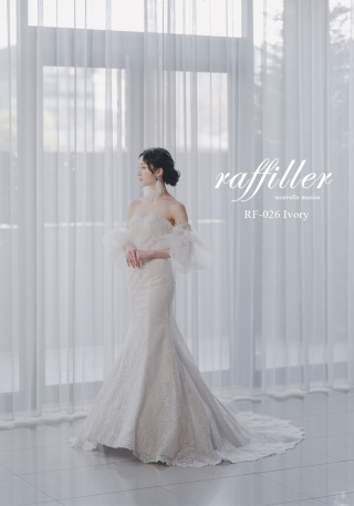 【raffiller】AM20