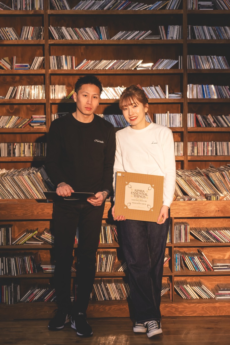 日頃のご褒美に