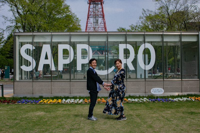 プレミアムプラン