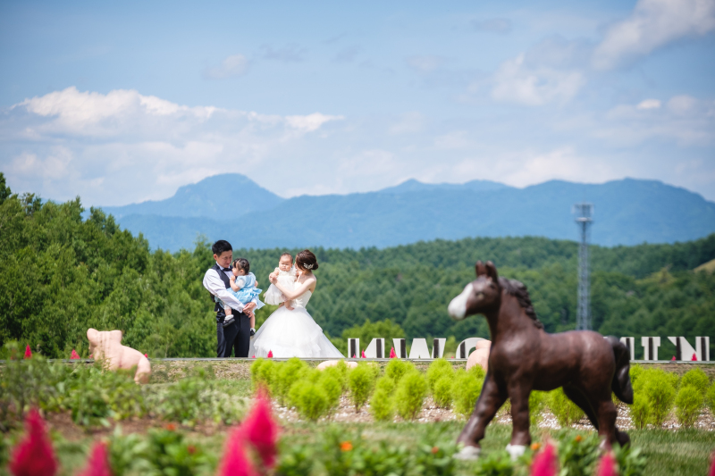 滝野すずらん公園