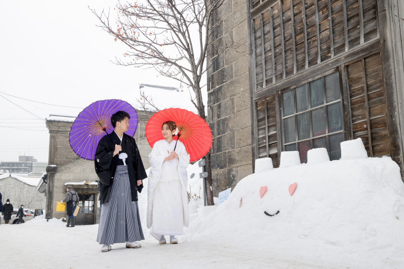 和傘を差して歩こう