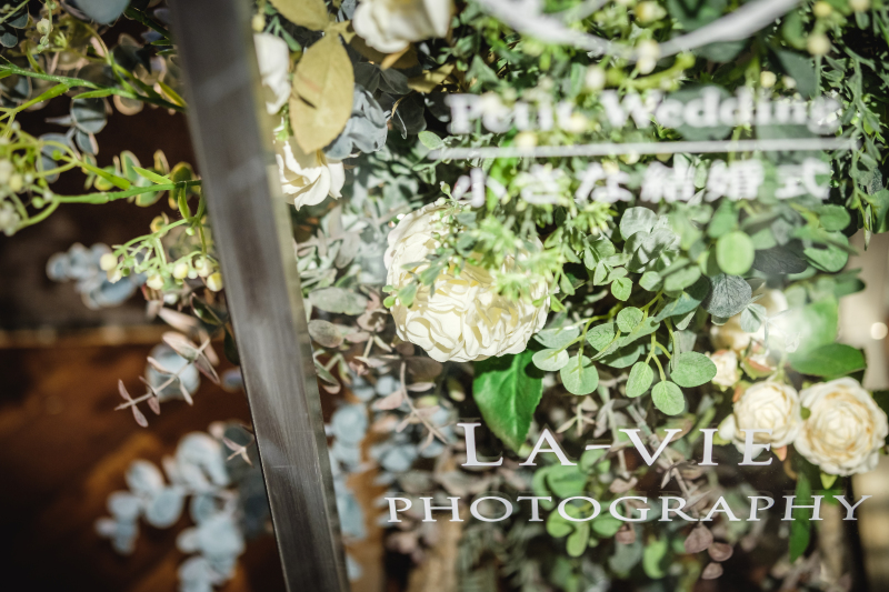 ラヴィ・ファクトリー札幌店