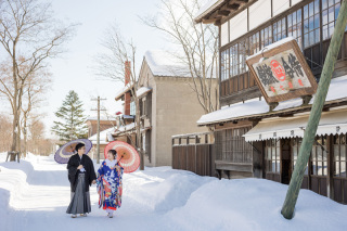 出張料（北海道開拓の村）