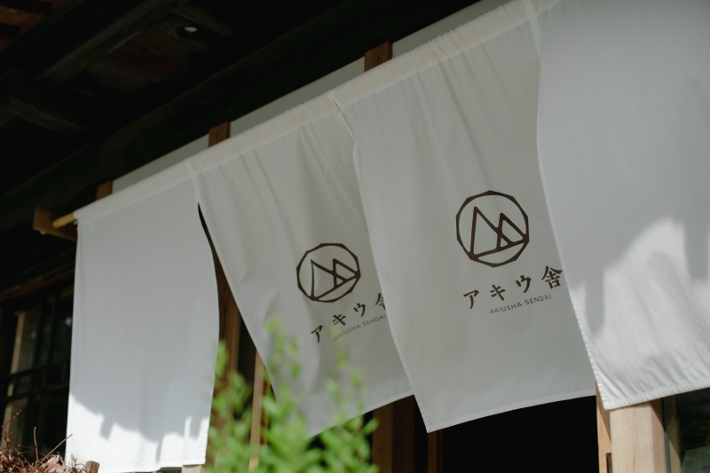 ぜひ皆さんもいかがですか??