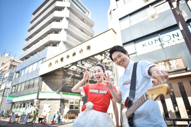 ふたりの好きな場所