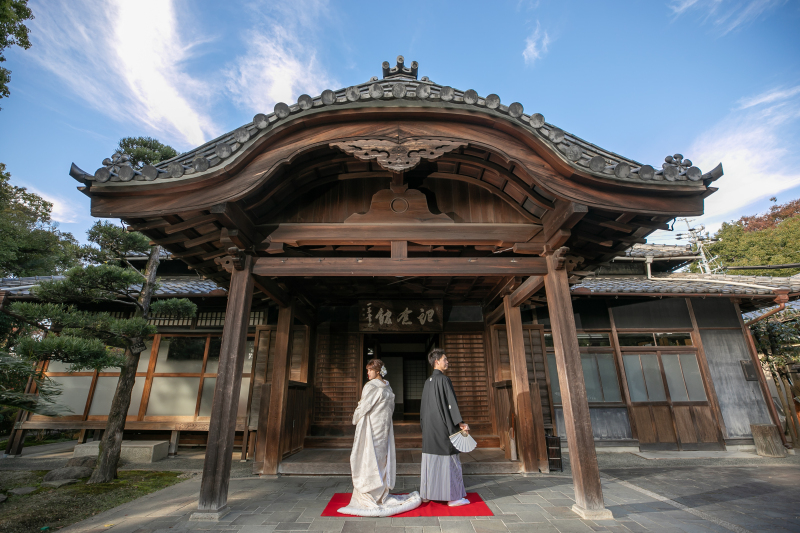 中村公園記念館