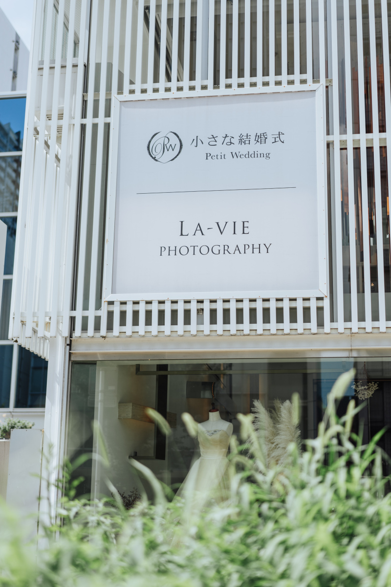 ラヴィファクトリー名古屋店_撮影前に打ち合わせができる