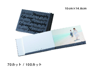 ポストカードブック70カット