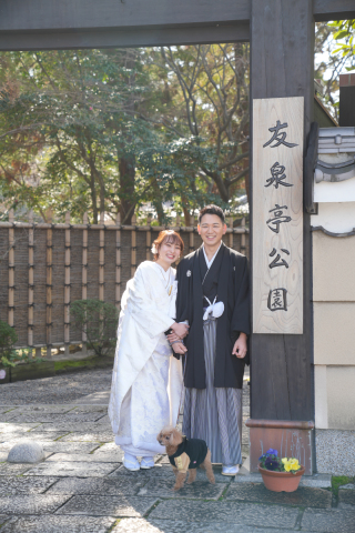 大事な家族と一緒に