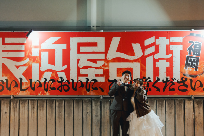 余韻に浸りつつラストカット