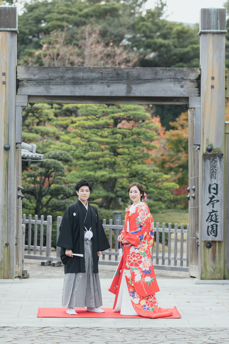 大濠公園日本庭園