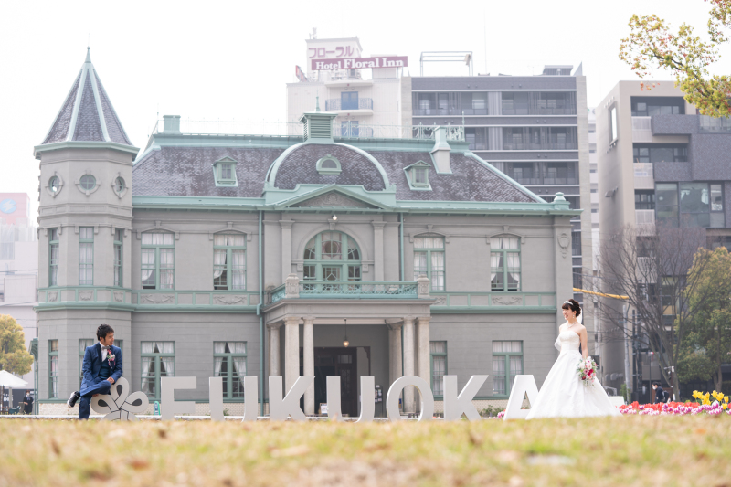 まずは全景から！