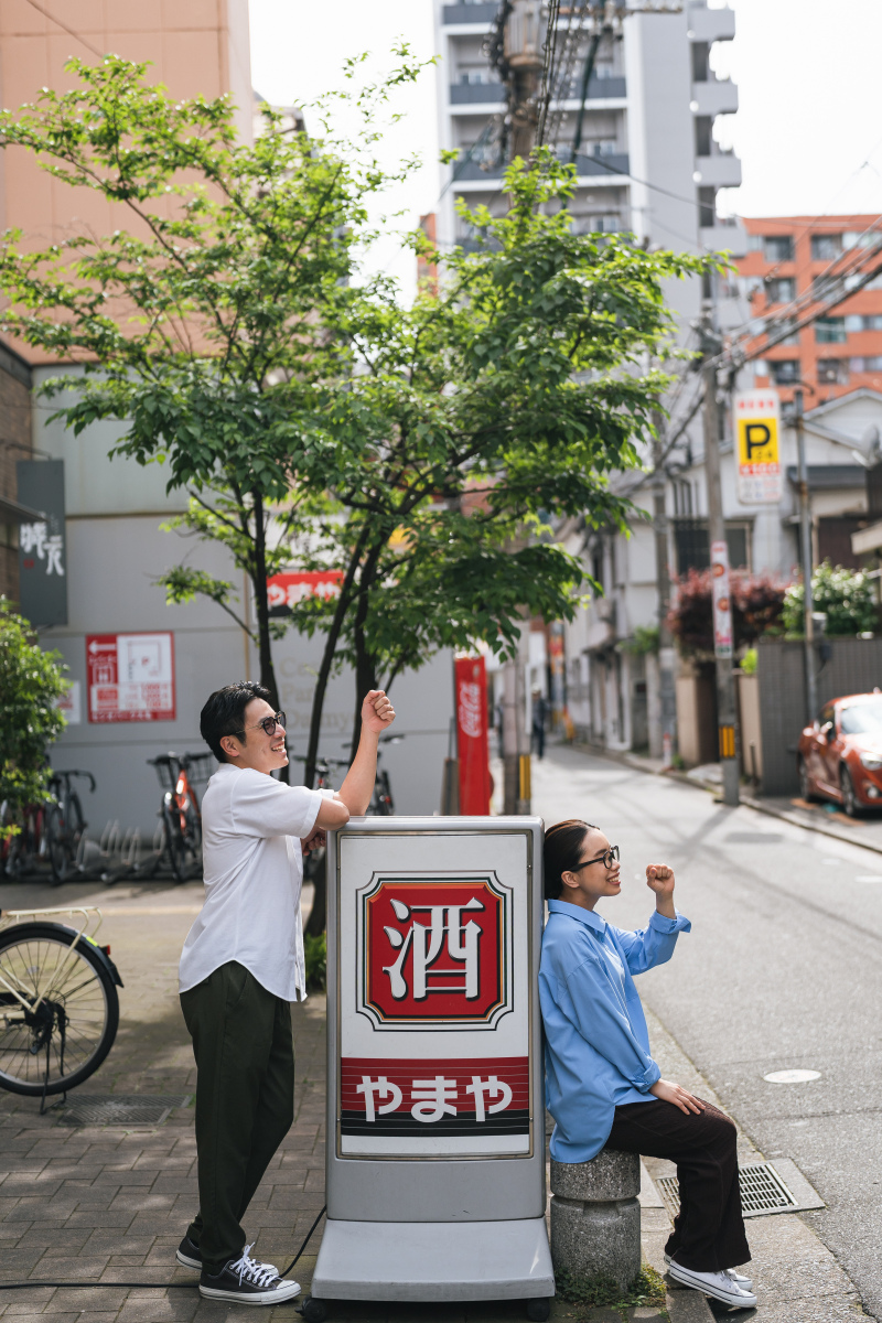 エンゲージフォト