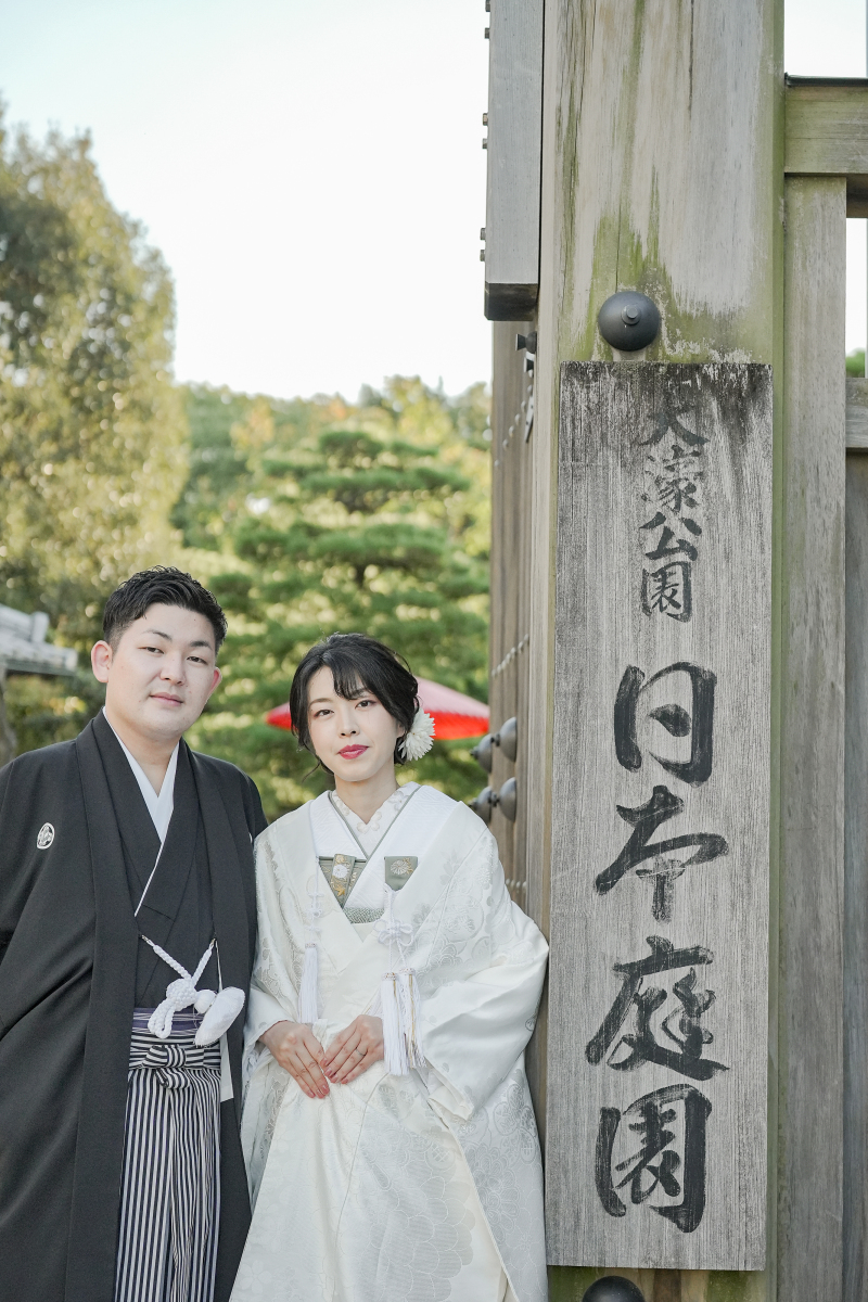 最後に看板の前で