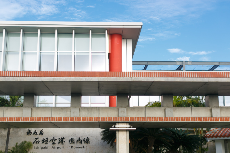 始まりは空港から