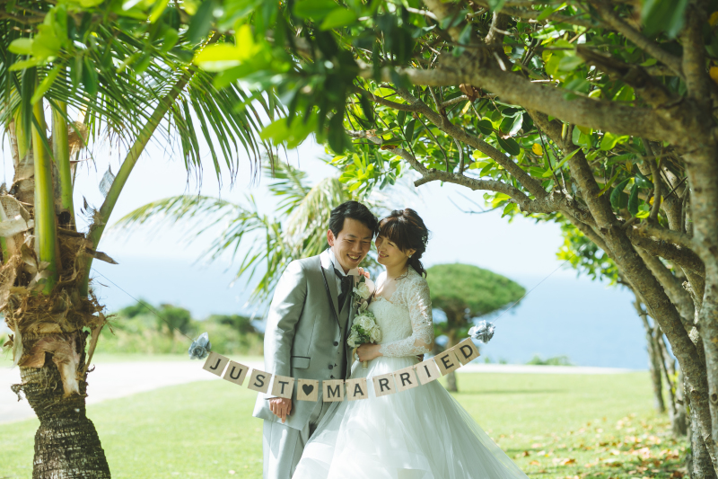 JUST MARRIED