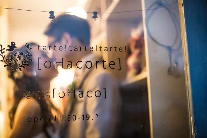 ビーチだけじゃないっ!!沖縄再発見のフォトツアー