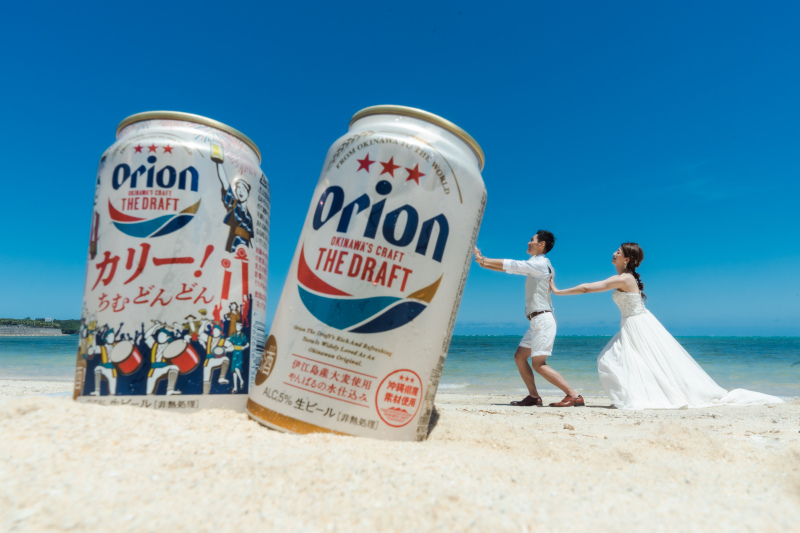 持込アイテム２