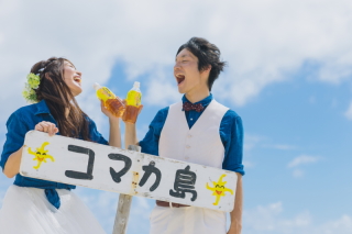 ちょっとドキドキな無人島デート♪気軽に行けるコマカ島でのフォトツアー