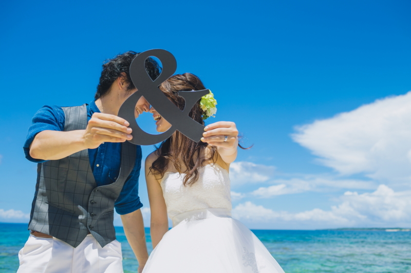 You&Me!?