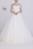 プリンセスライン