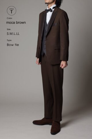 モカブラウンタキシード