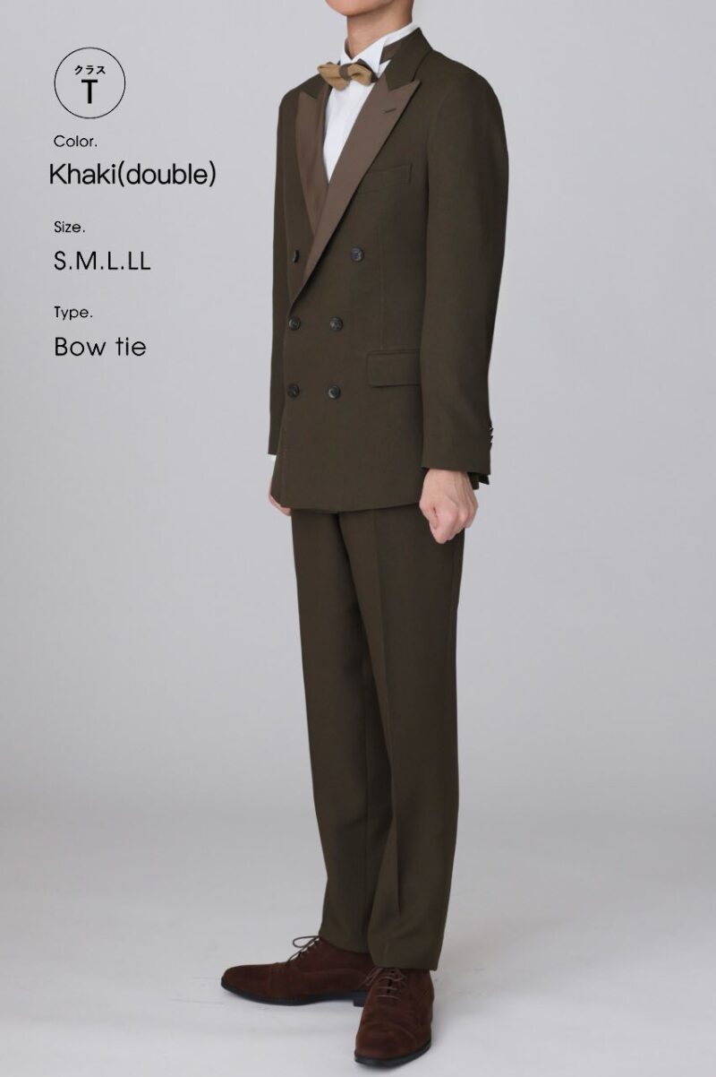 カーキタキシード（double）