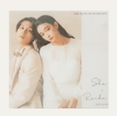 clair(クレール)（230mm×230mm）20P　35～40カット