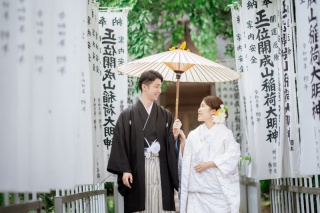 緑水苑＋開成山大神宮