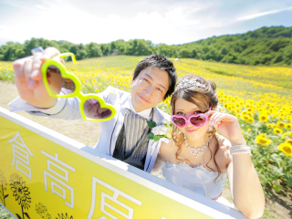 三ノ倉スキー場