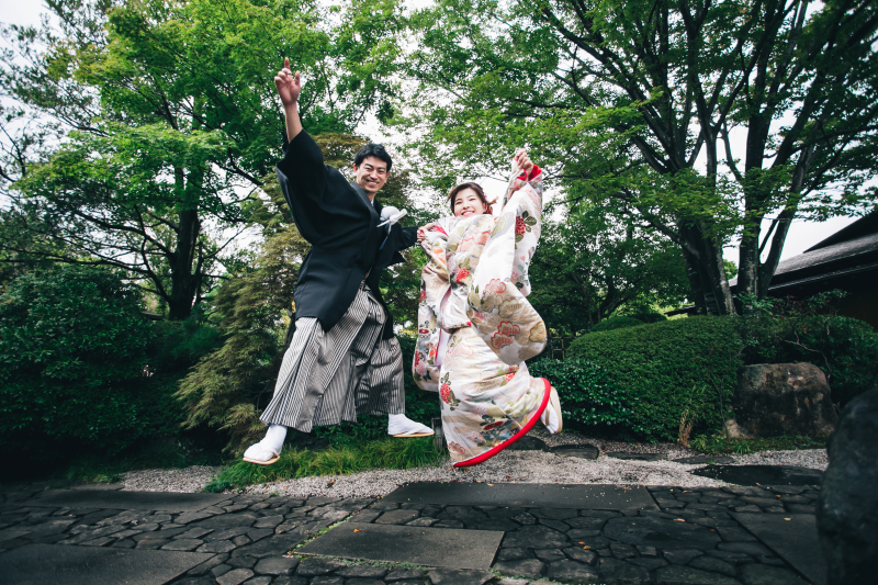 JUMP!