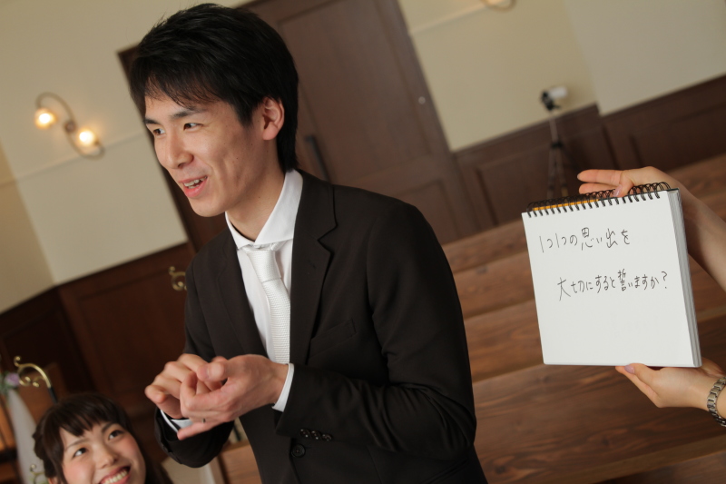 職場のご友人様から挙式のプレゼント。