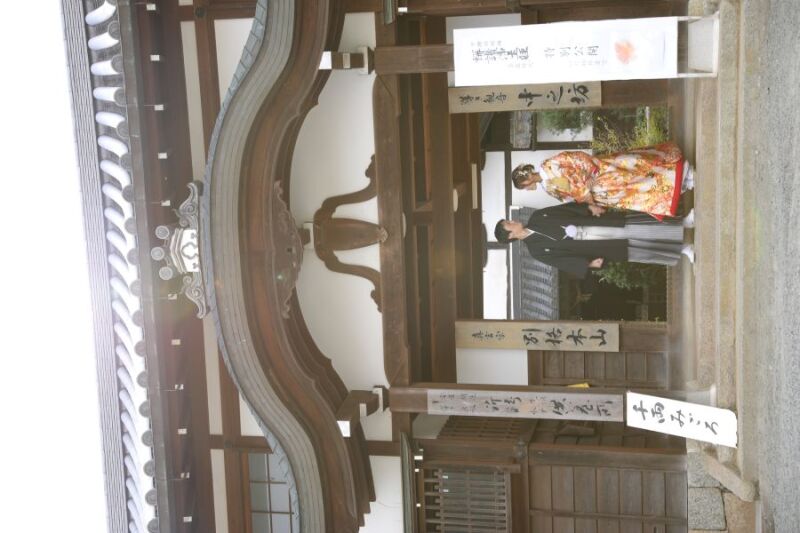 本堂の次は中之坊前へ