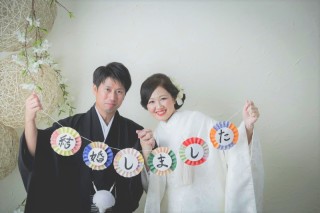 結婚しました