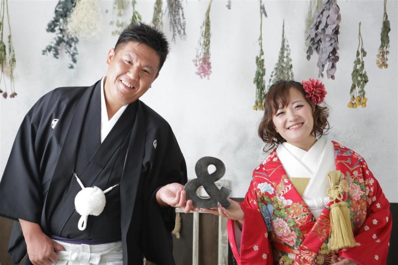 わたし＆あなた