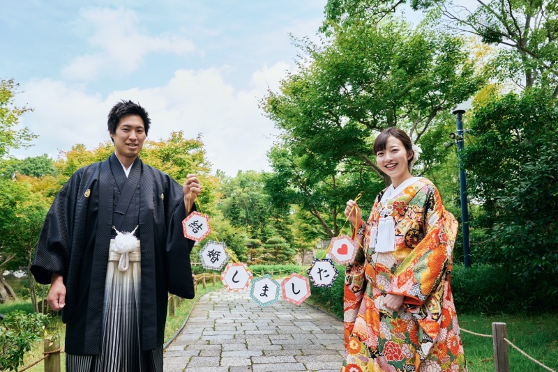 新緑　×　和装