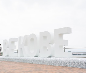 洋装ロケinメリケンパーク