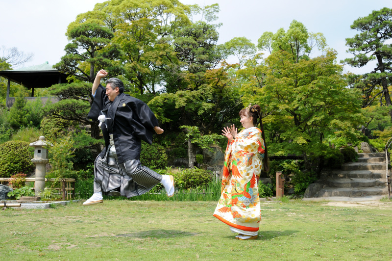 JUMP!