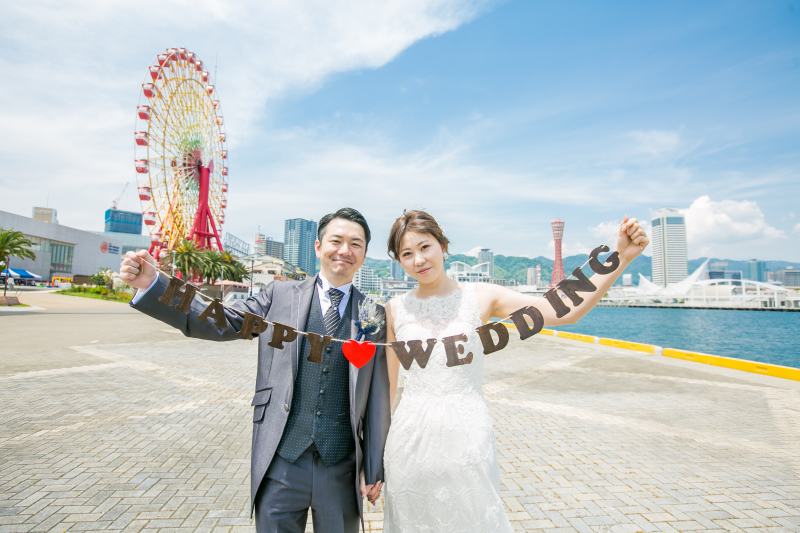 KOBEハーバー Wedding photo
