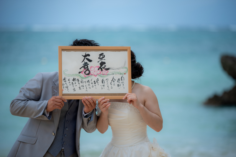 リゾートらしく