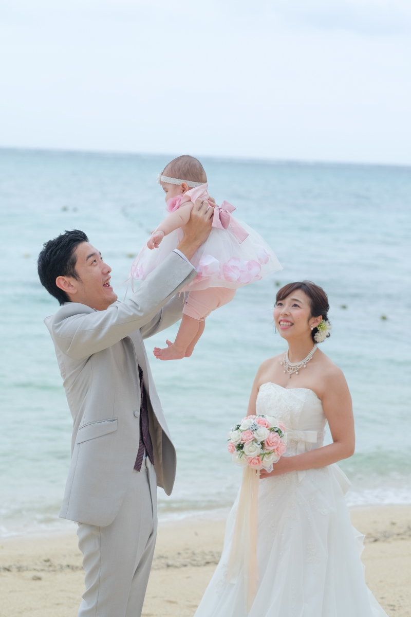 たかいたかーい！