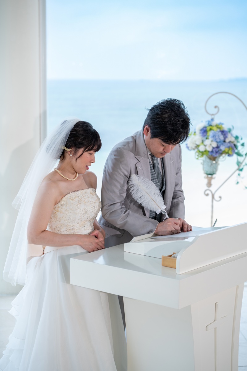結婚証明書