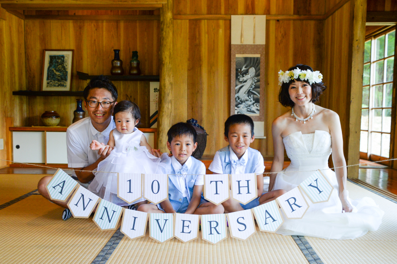10周年のファミリーフォト