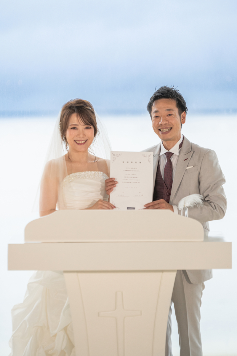結婚式のかわりに