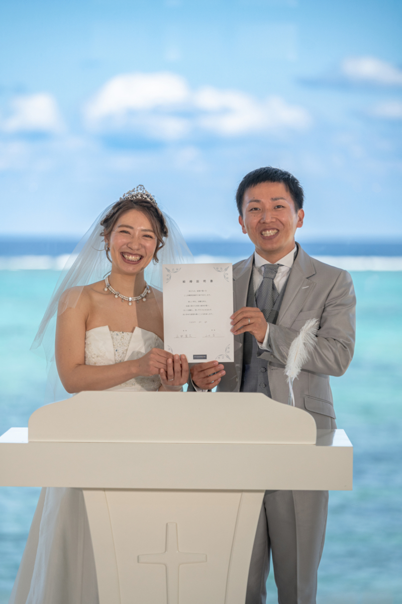 おめでとうございます　ワンッ