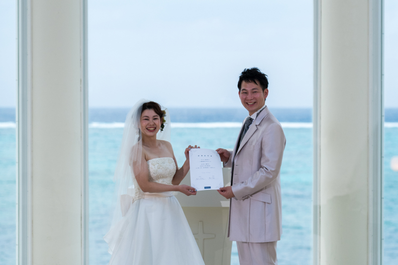 結婚の記念に
