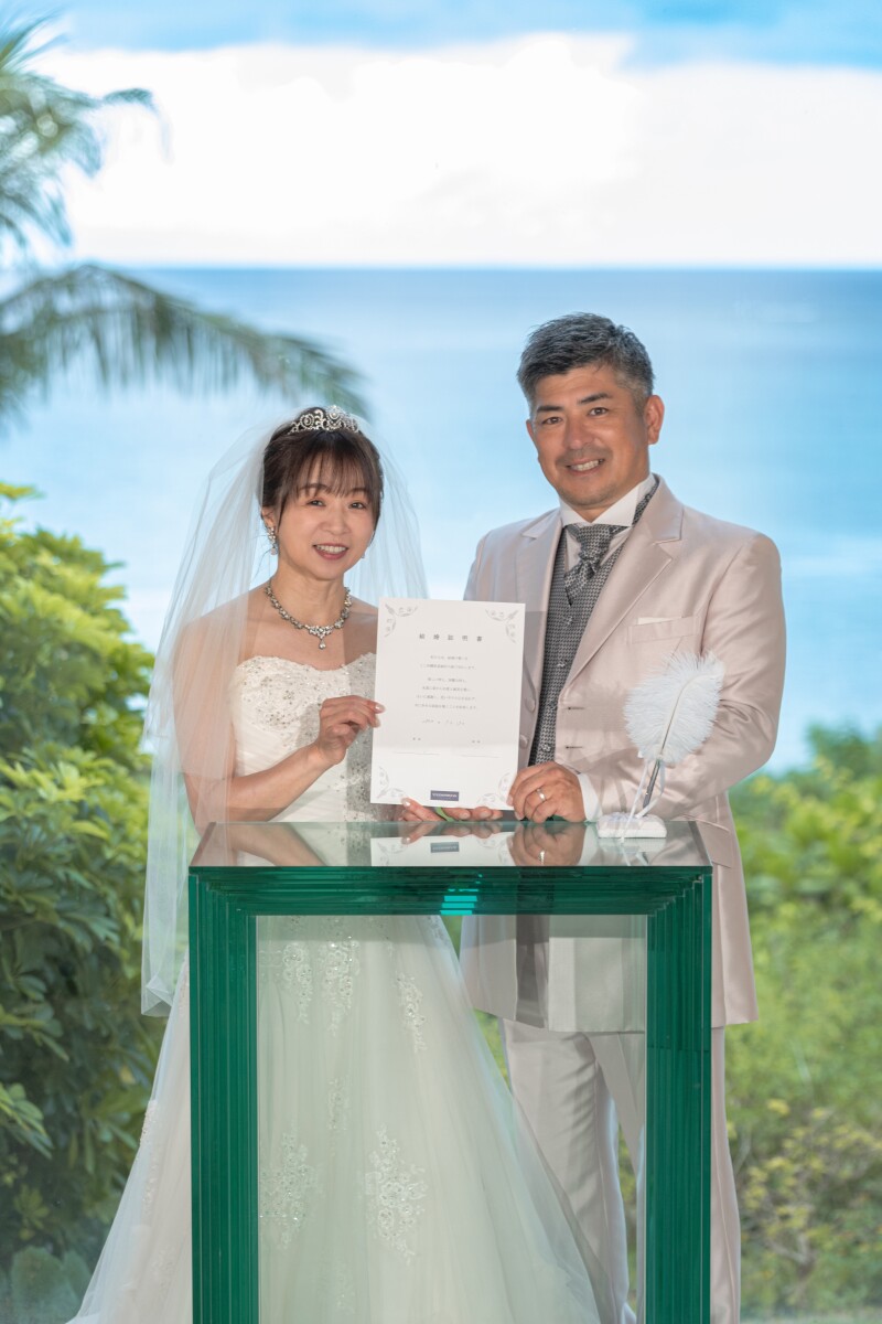 結婚証明書