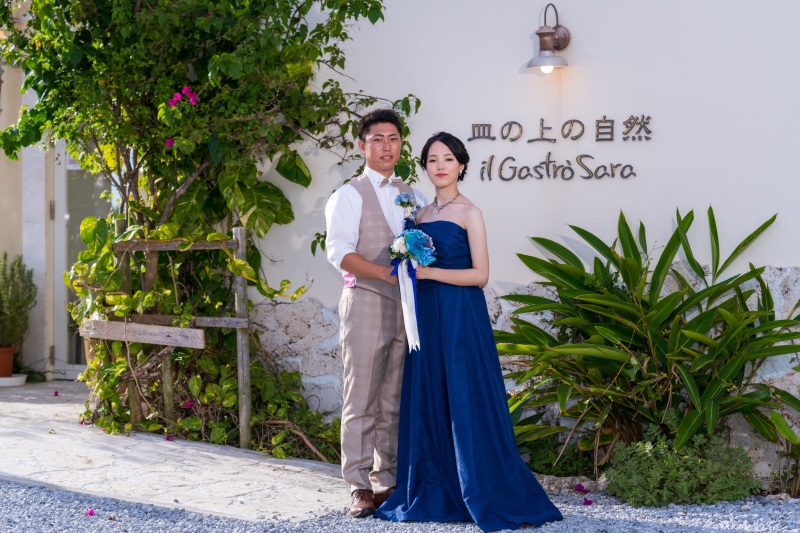 これからも幸せに