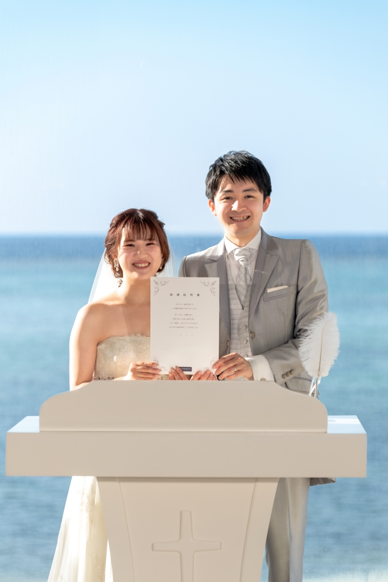 記念品となる証明書
